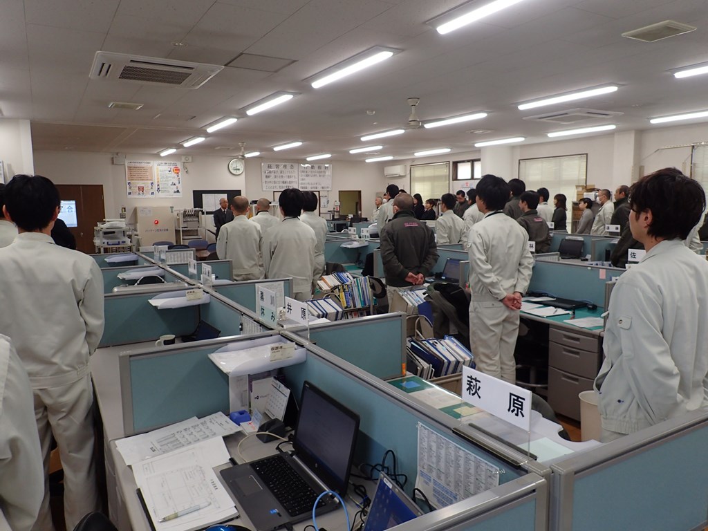 新年朝礼 オーテックメカニカル